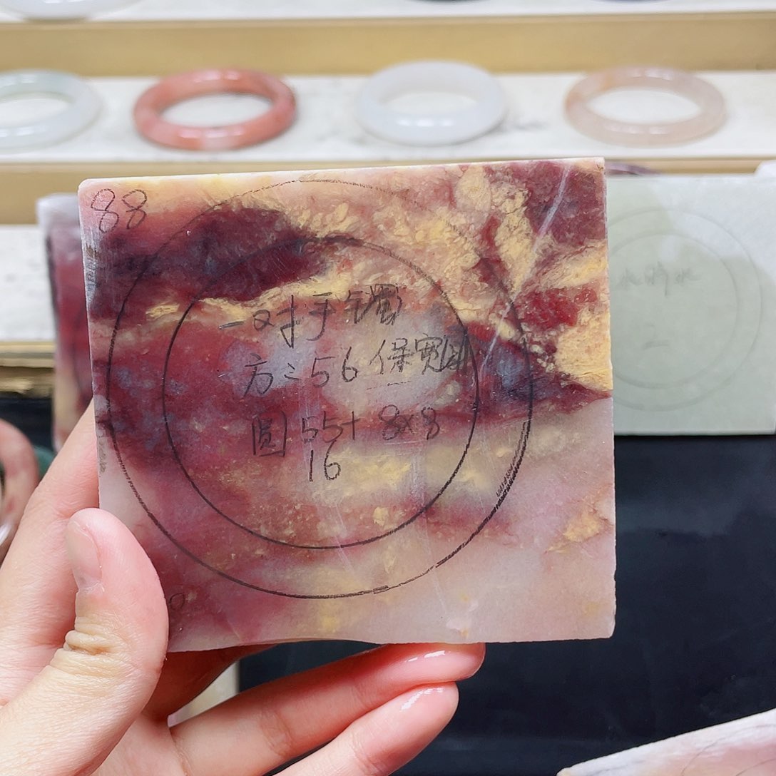 石英质玉手镯未镶嵌定制