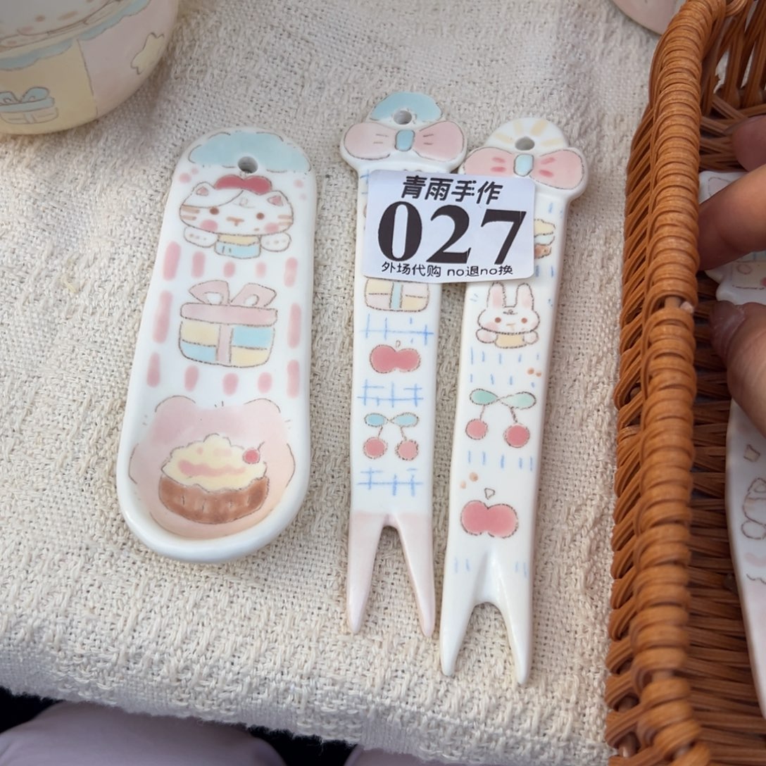 惠****摆件027陶瓷哈哈哈哈哈