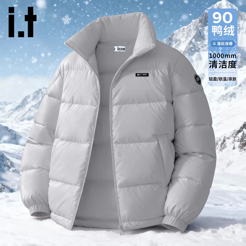i.t izzue羽绒服男款冬季轻薄款保暖外套男士珩线立领鸭绒面包服 