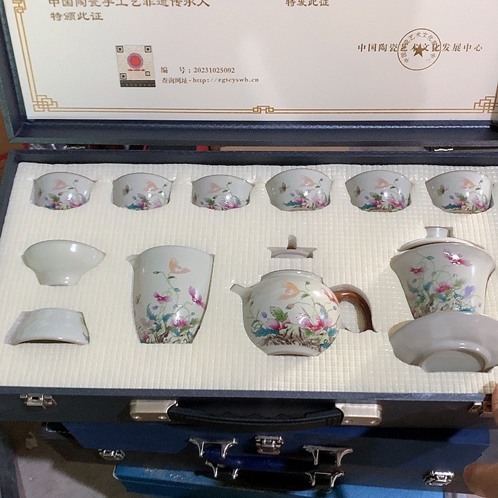 微瑕茶具介意勿拍