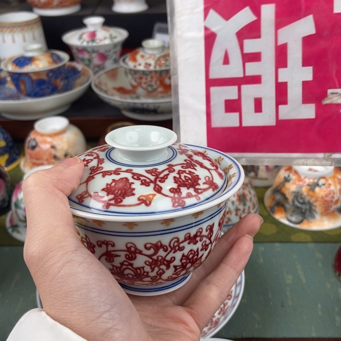 我是一个特别喜欢的人也