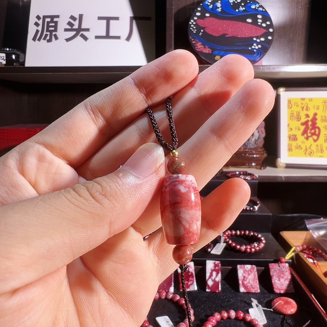 天然辰砂天然朱砂
