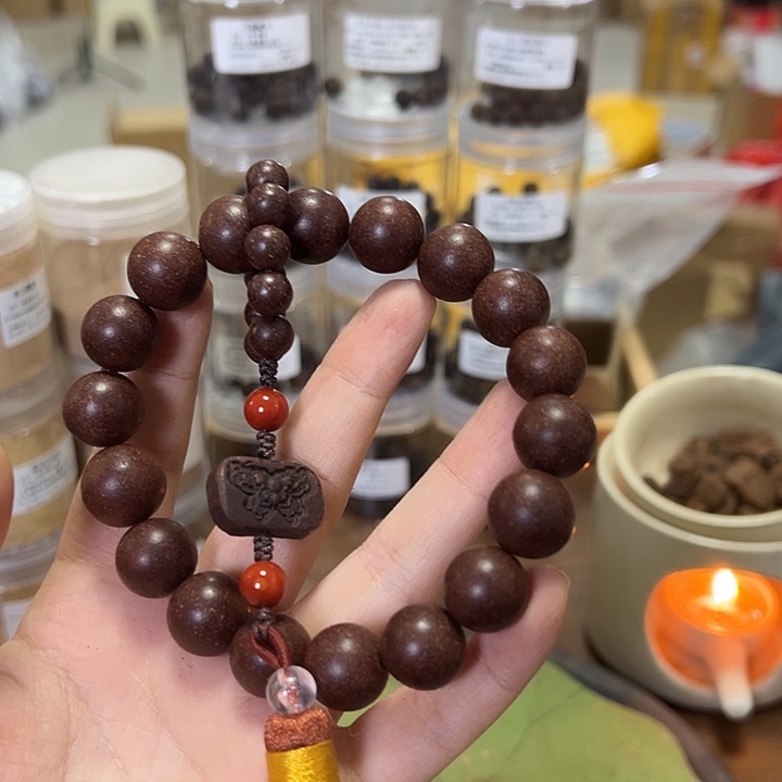 合香(****固元参香1.5手持