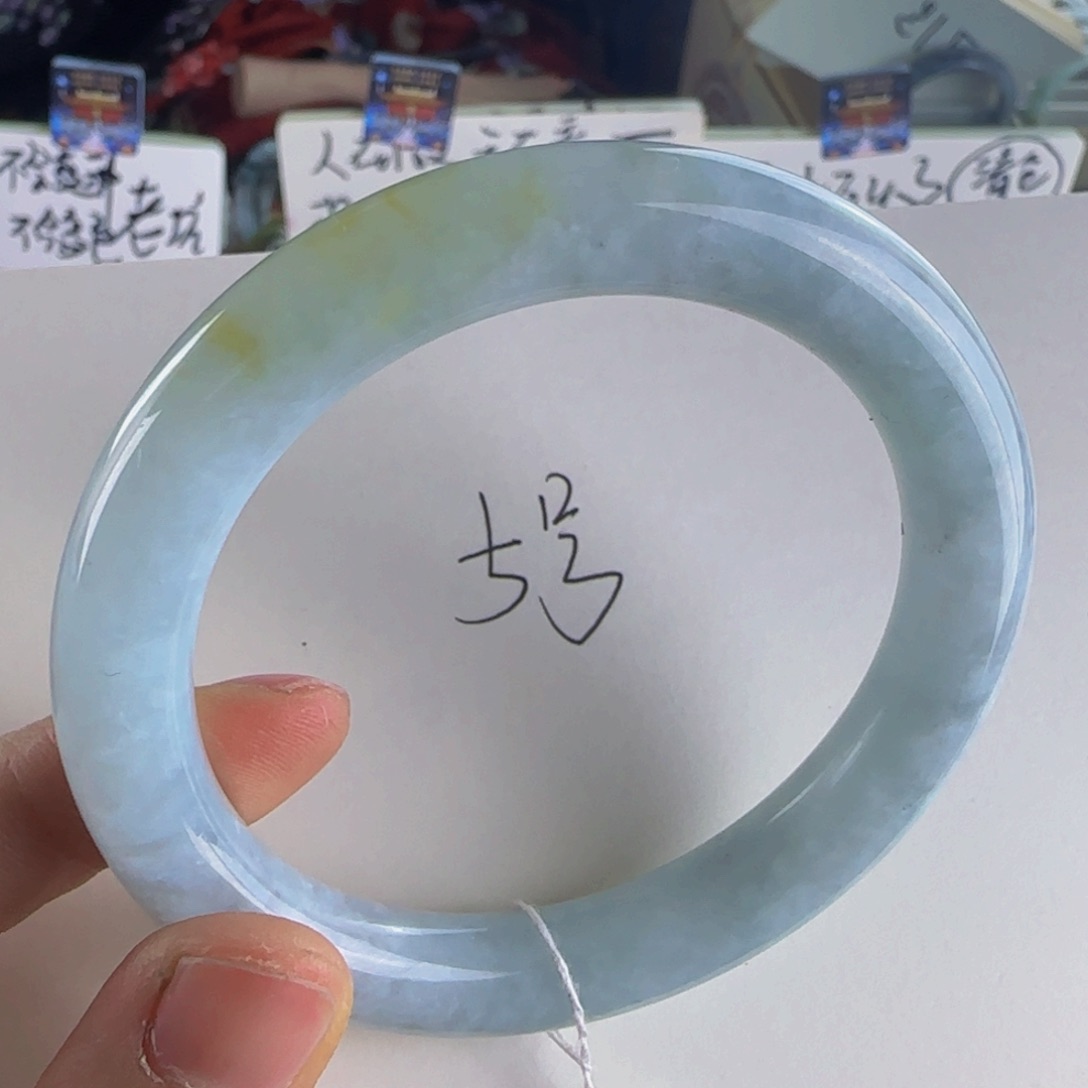 翡翠手镯未镶嵌老坑58