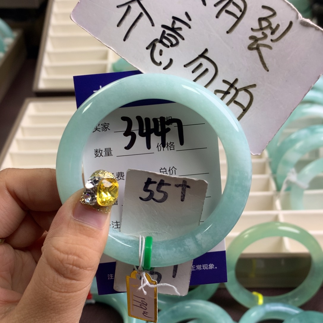 蛇纹石玉未镶嵌手镯3447