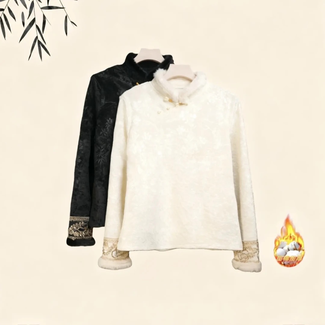 【打底】新中式水貂毛内搭秋冬季加绒加厚国风轻奢打底