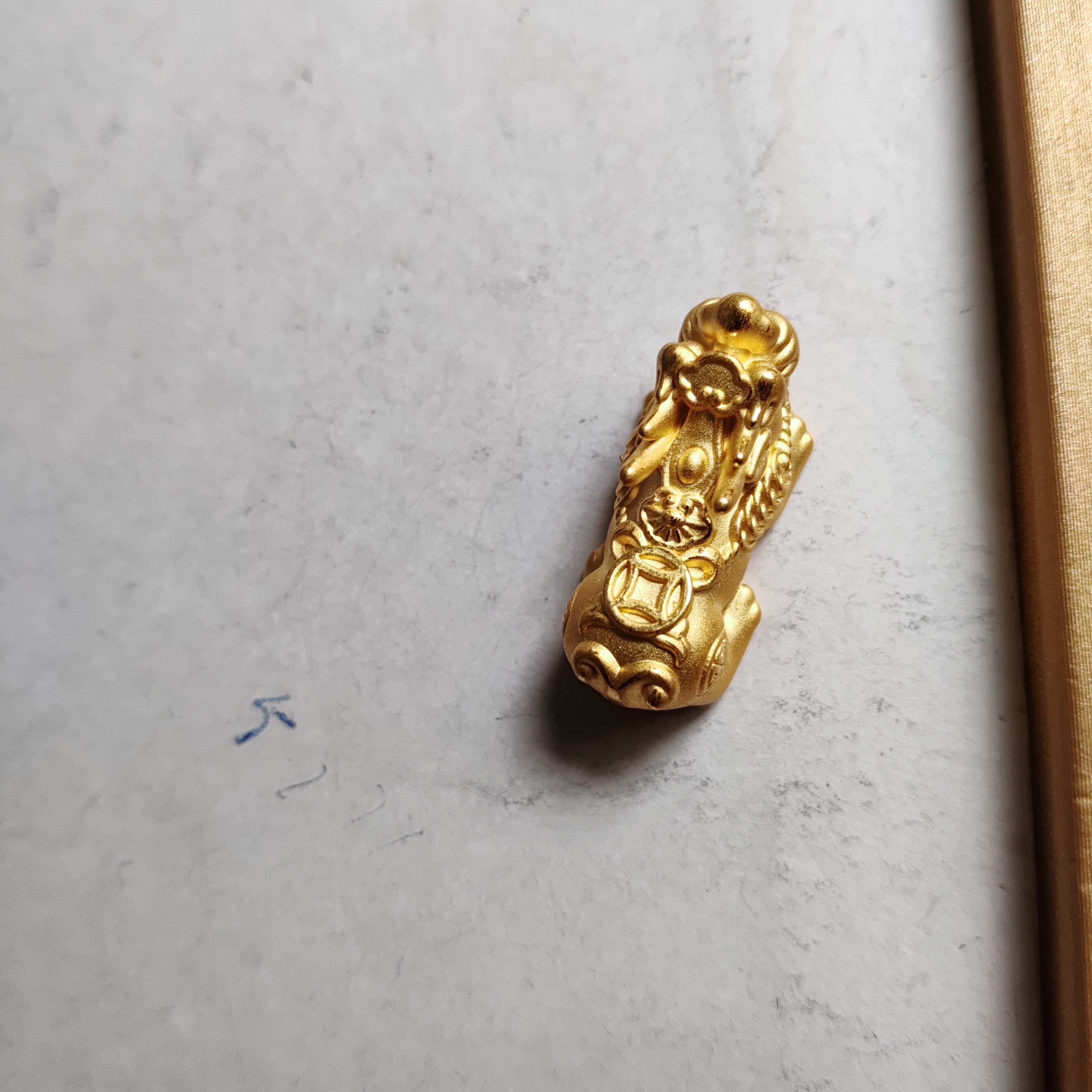 金元宝足金999貔貅珠子首饰