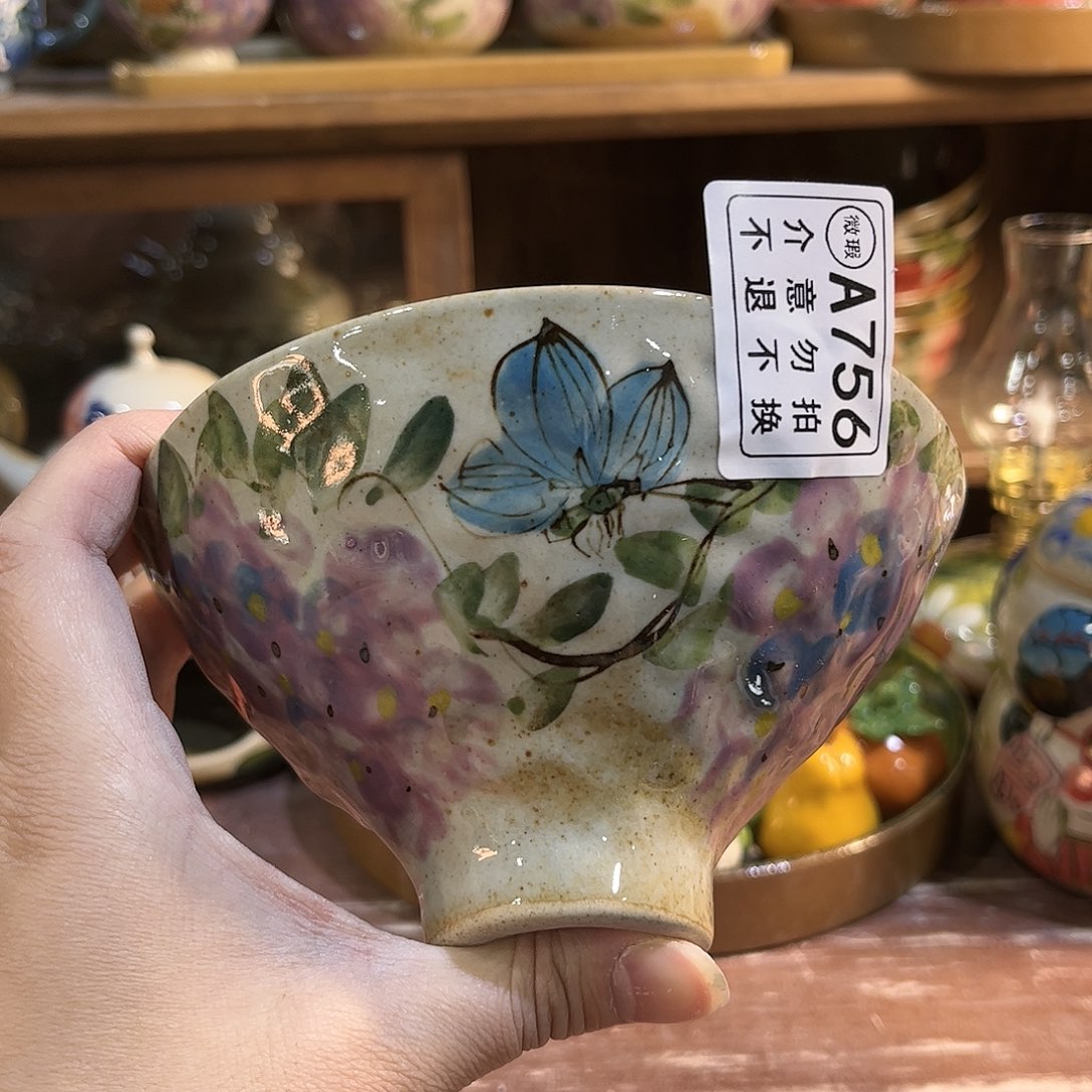 壶你说过的话不会那么少