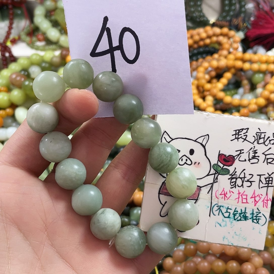 未镶嵌蛇纹石玉手链