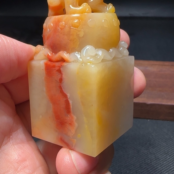 寿山石福集福寿山石印章