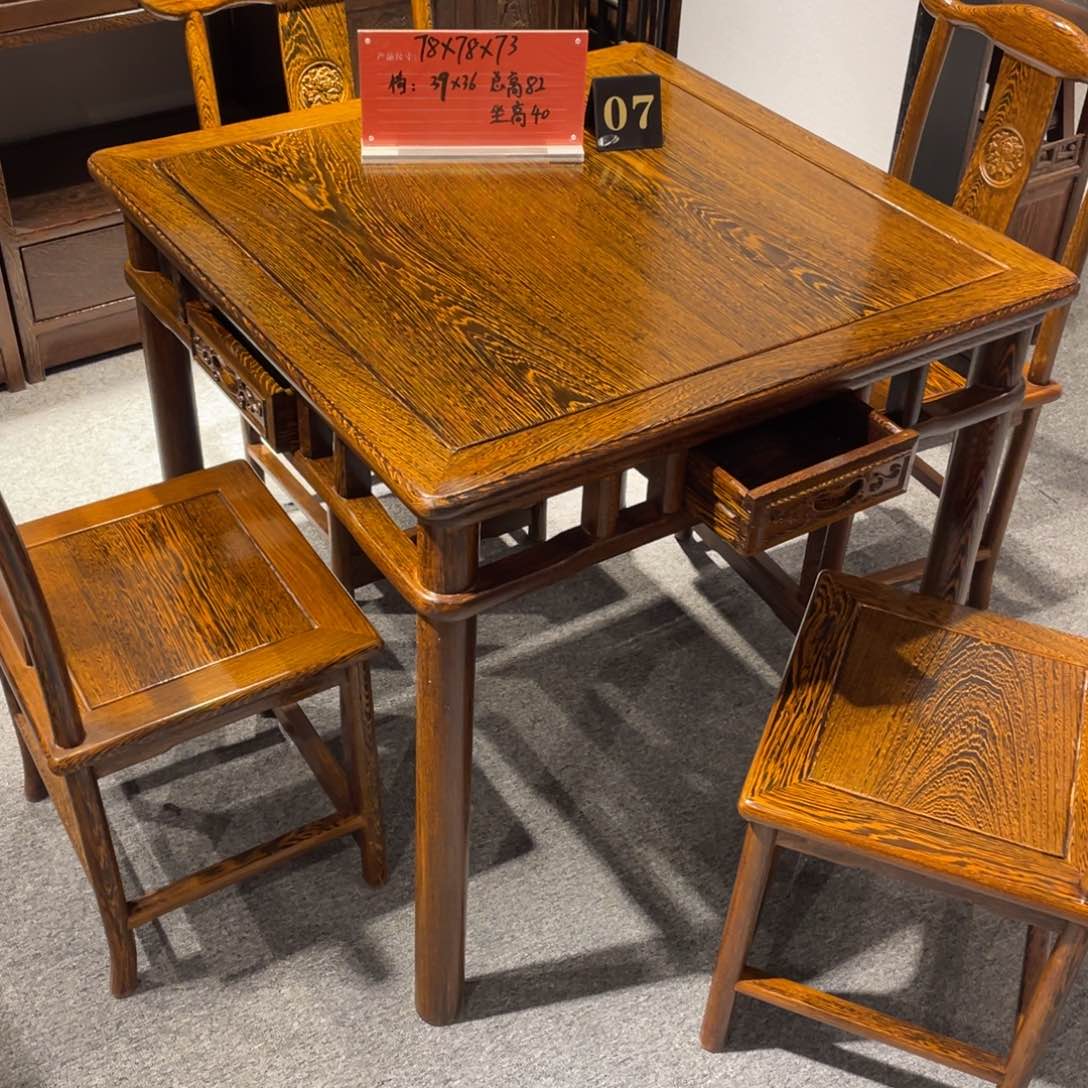 鸡翅木类成套家具张*78方桌五件带钢化玻璃