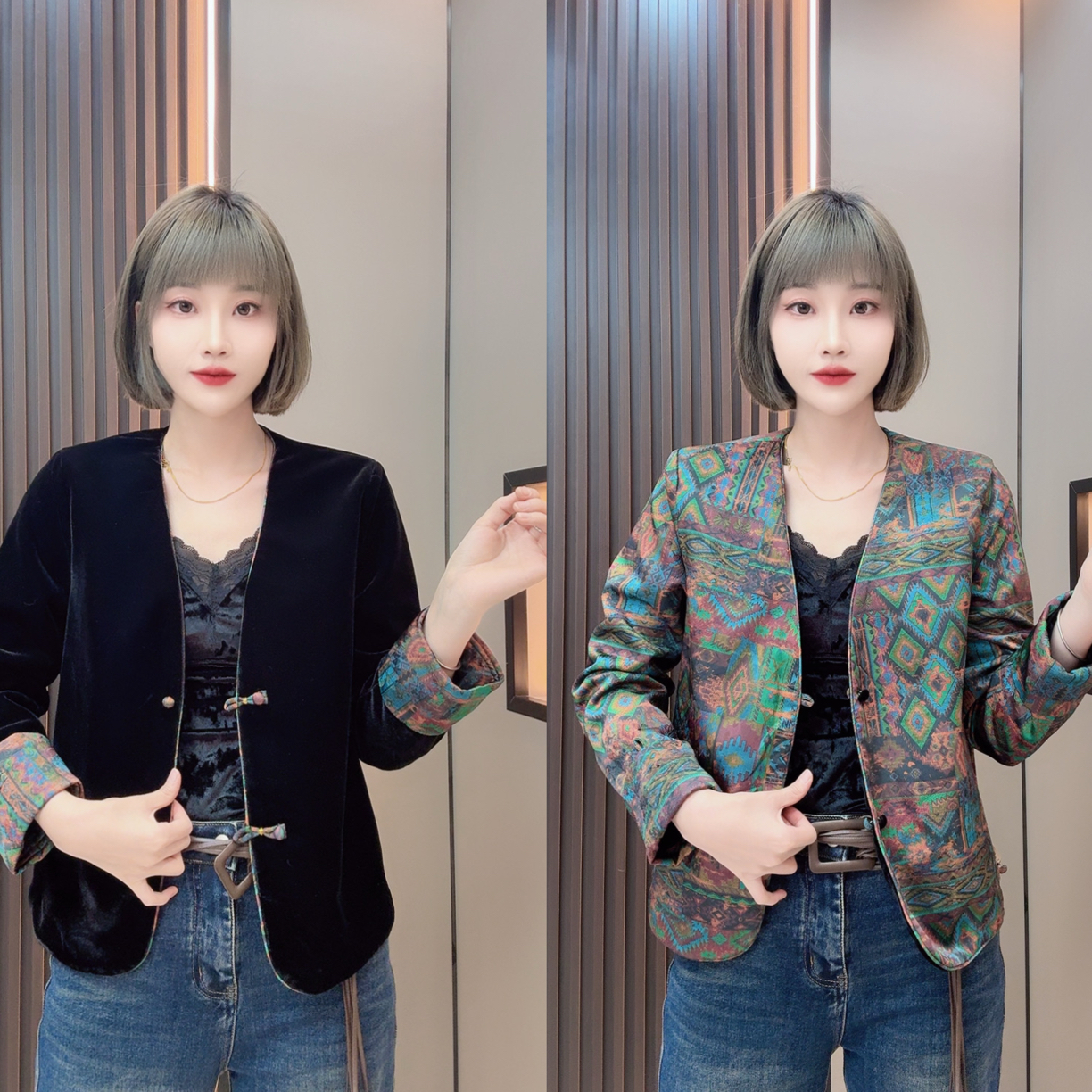 敏宝儿➕8009丝绒拼花里衬两面穿V净外套