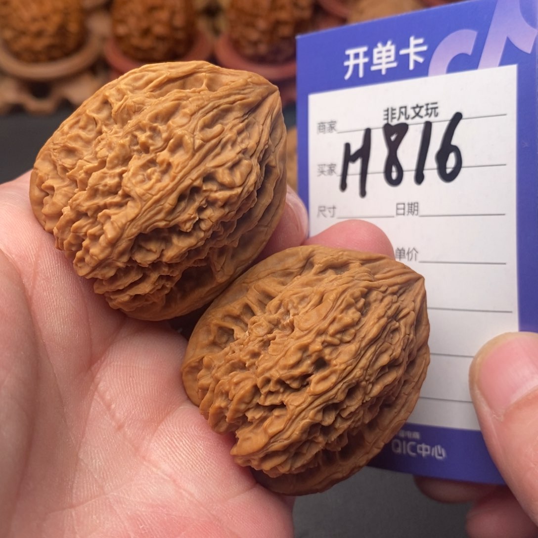 文玩核桃把件39一代南疆