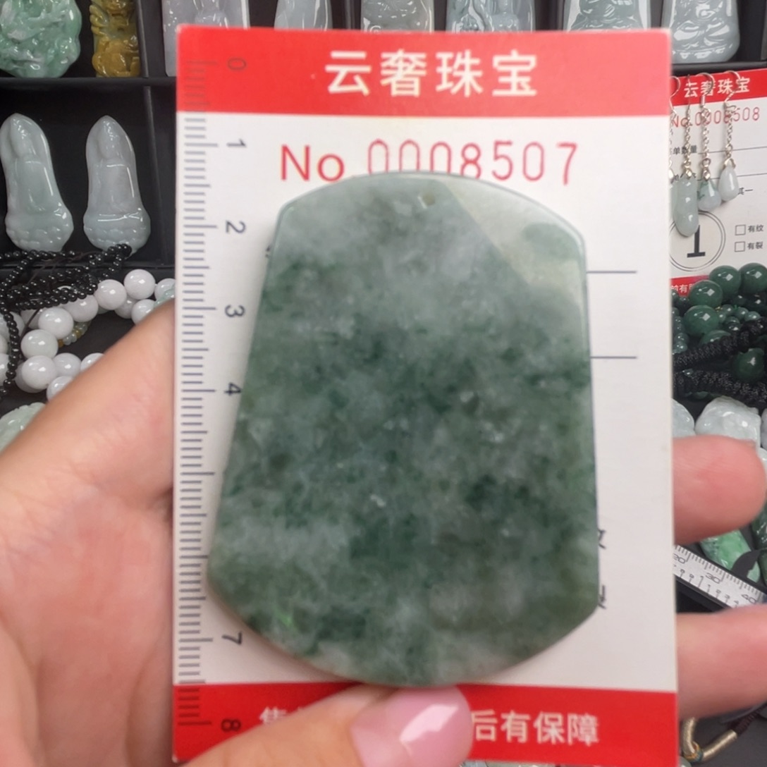 吊坠(不含链)未镶嵌翡翠微瑕