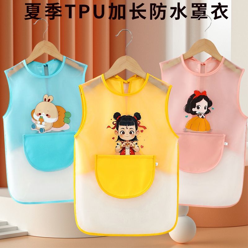 中大儿童防水罩衣无袖夏季围裙画画衣宝宝反穿衣幼儿园吃饭围兜