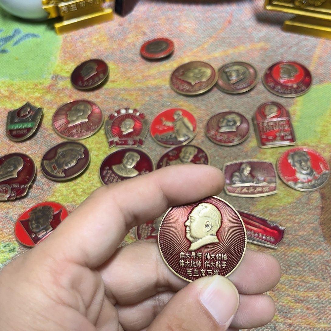景德镇陶瓷研究所
