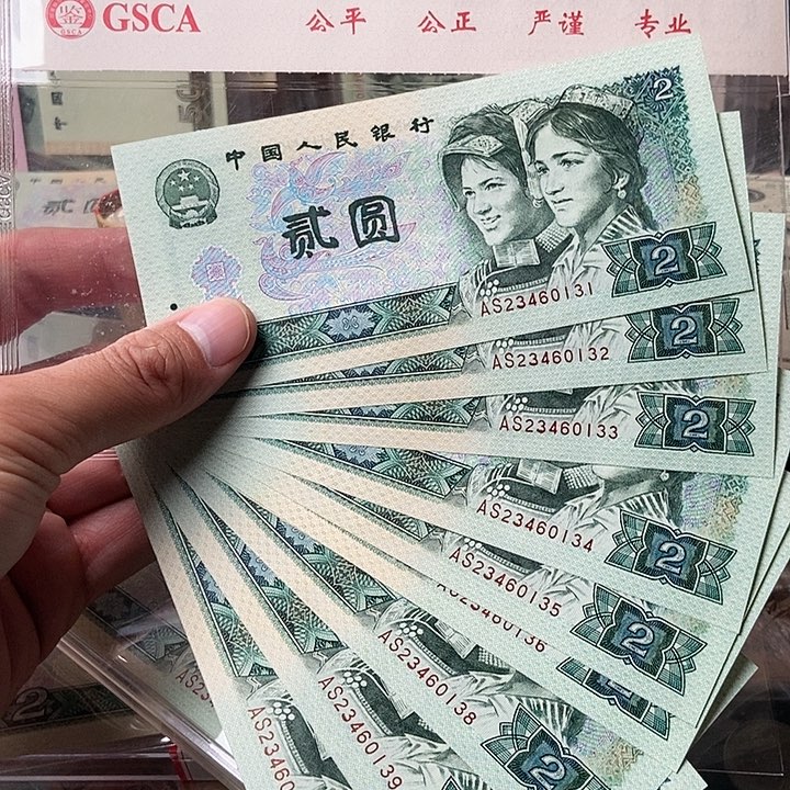 802标十00000000000000097