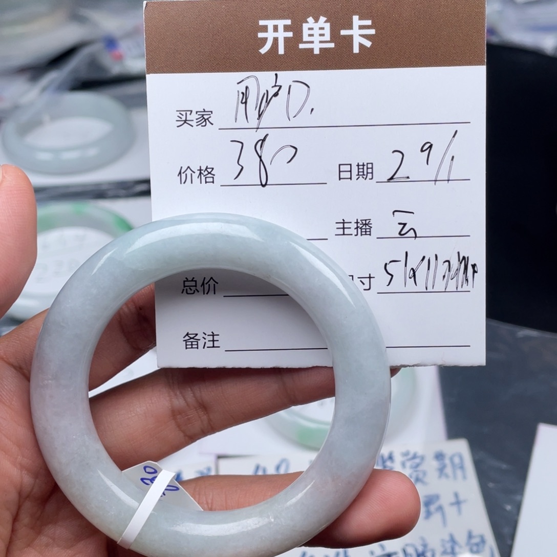 定制翡翠未镶嵌用*d