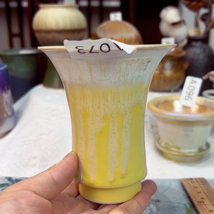 景德镇陶瓷研究所