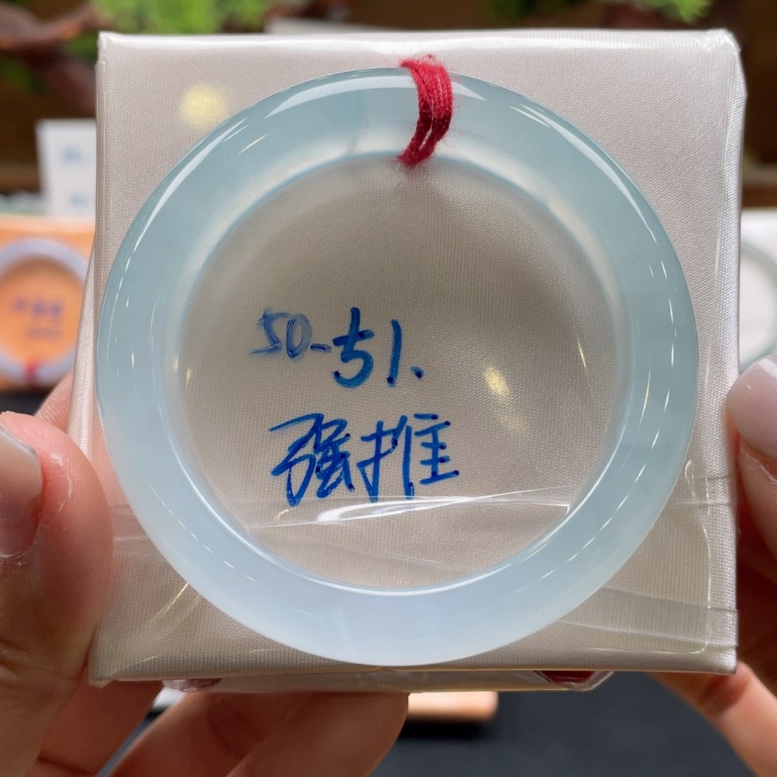 翡翠手镯未镶嵌11号