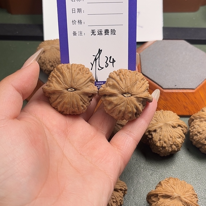 文玩核桃把件文玩34