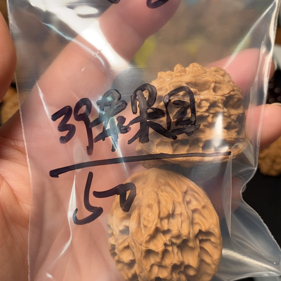 文玩核桃吊坠赤*111111111111111