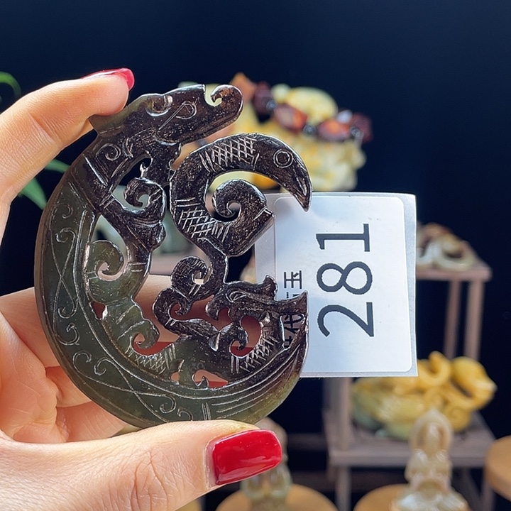 和田玉（糖玉）未镶嵌挂件