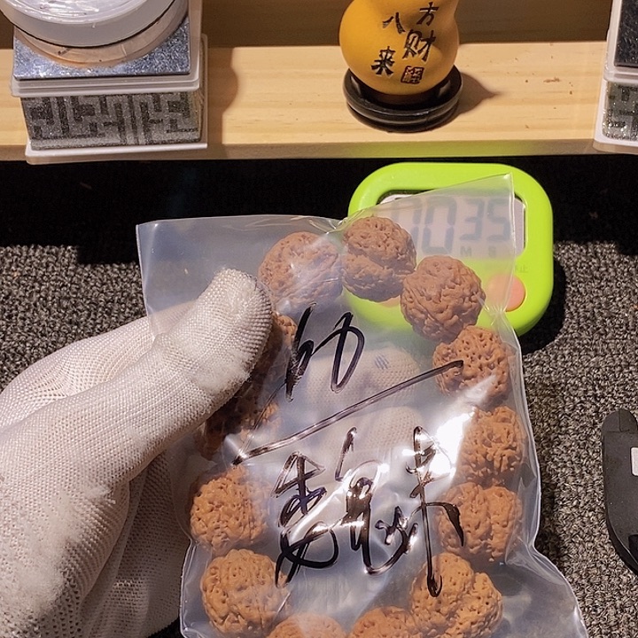 魏***丶吊坠金刚菩提我想和她好好聊聊