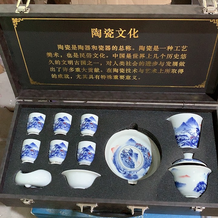 微瑕茶具介意勿拍