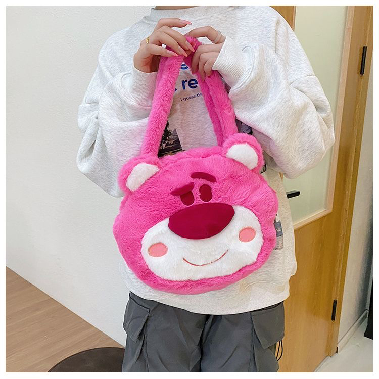 软萌熊毛绒大容量单肩手提包日系百搭学生款