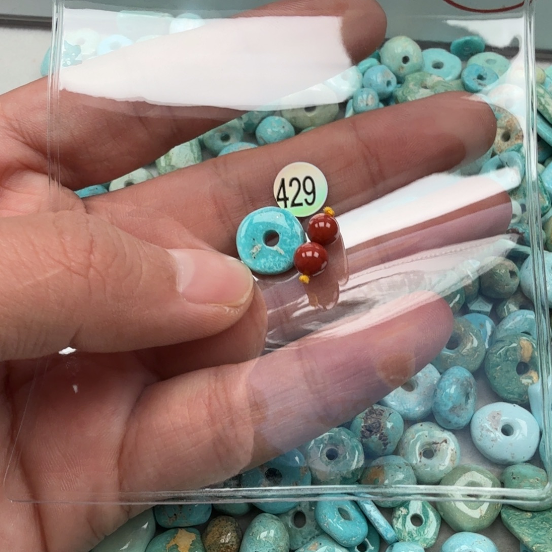 南红玛瑙未镶嵌珠宝奇石