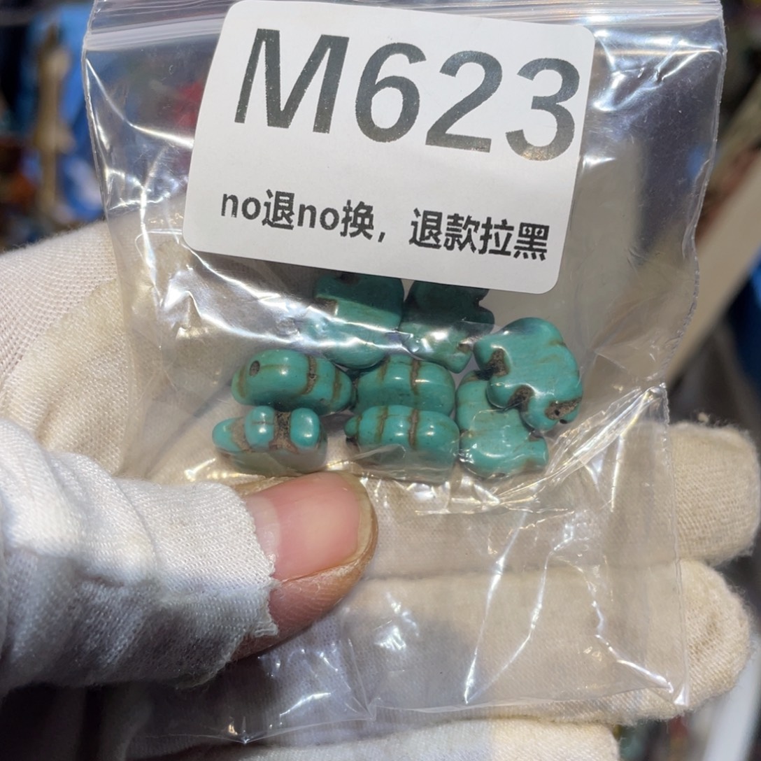黑***糖陶瓷闲云直播火爆热卖