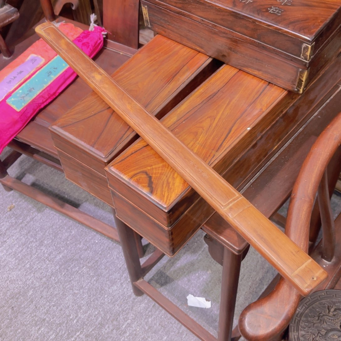 木渔*梨檀紫韵之京作