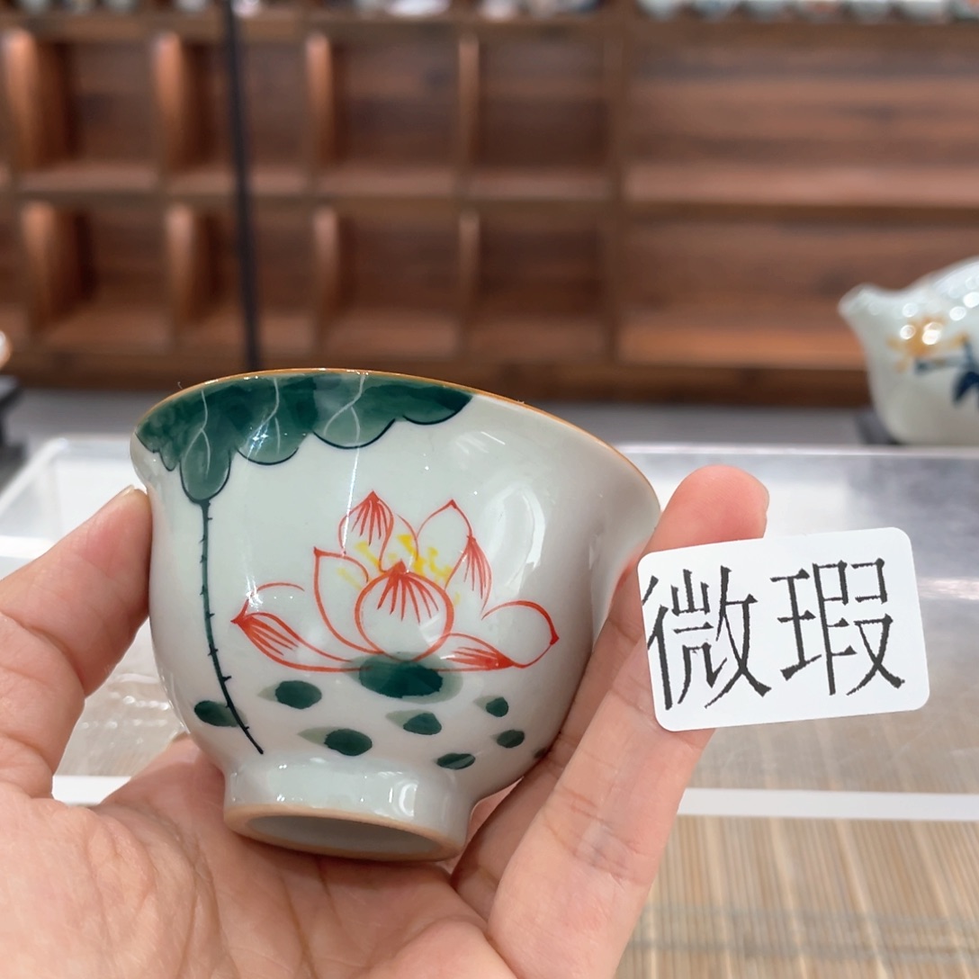 釉下手绘茶具微瑕