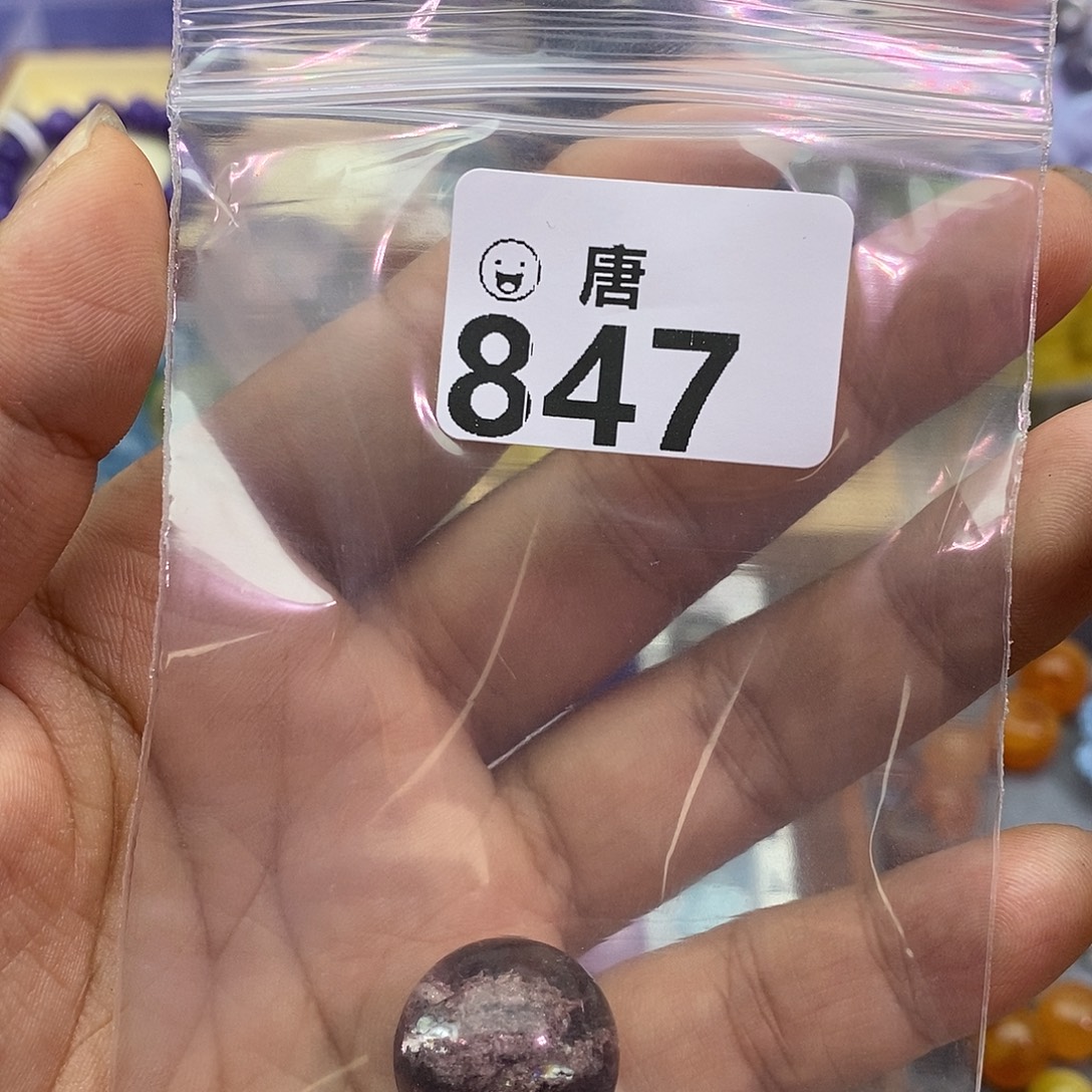 花***花未镶嵌水晶手链多样性发一