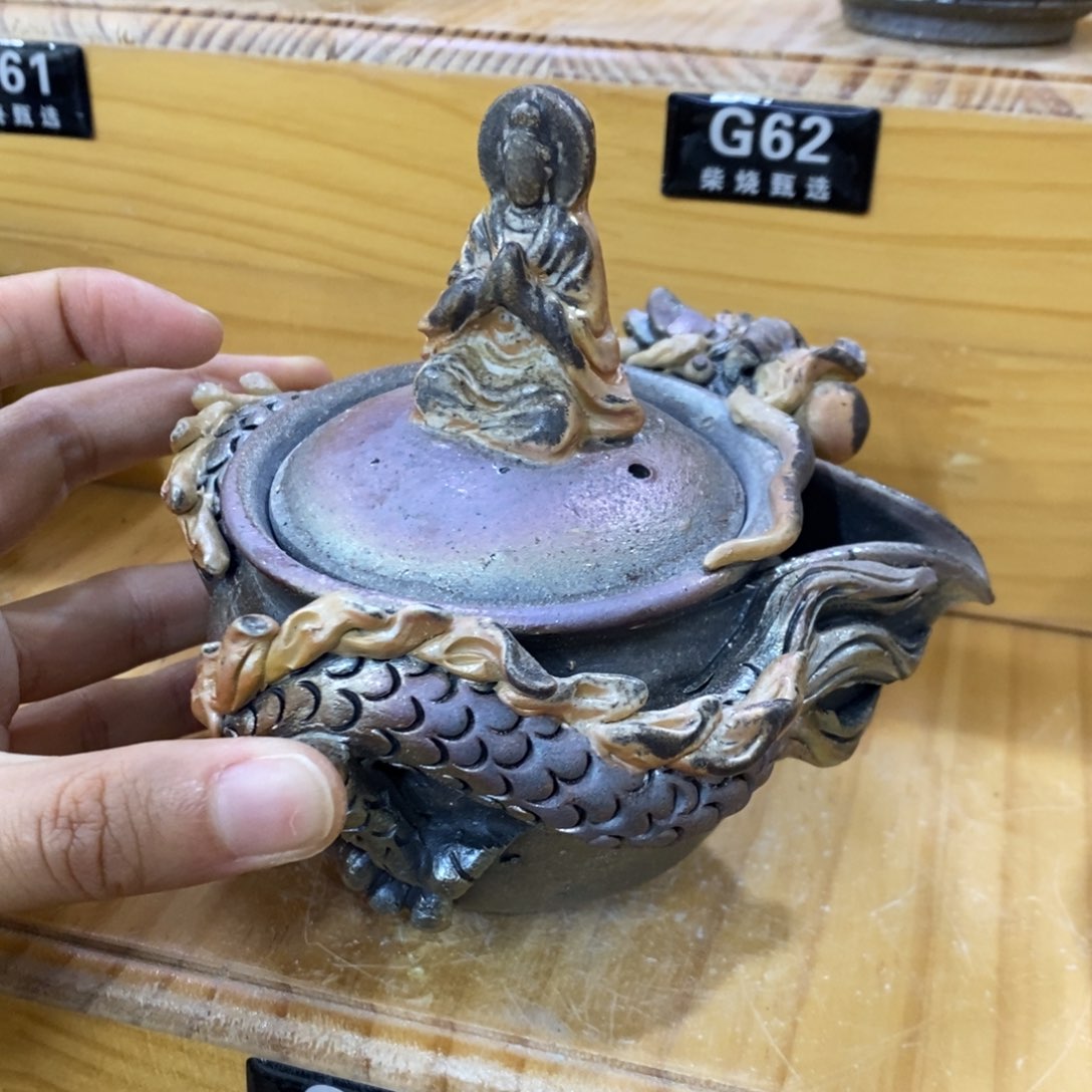 陶园柴烧，精品高货。g46