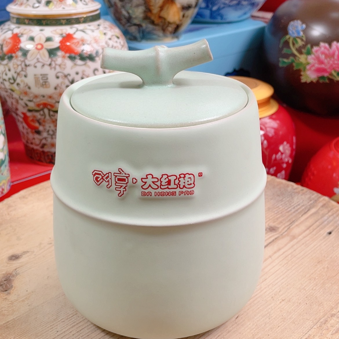 【闪购商品】罐陶瓷茶叶罐密封罐