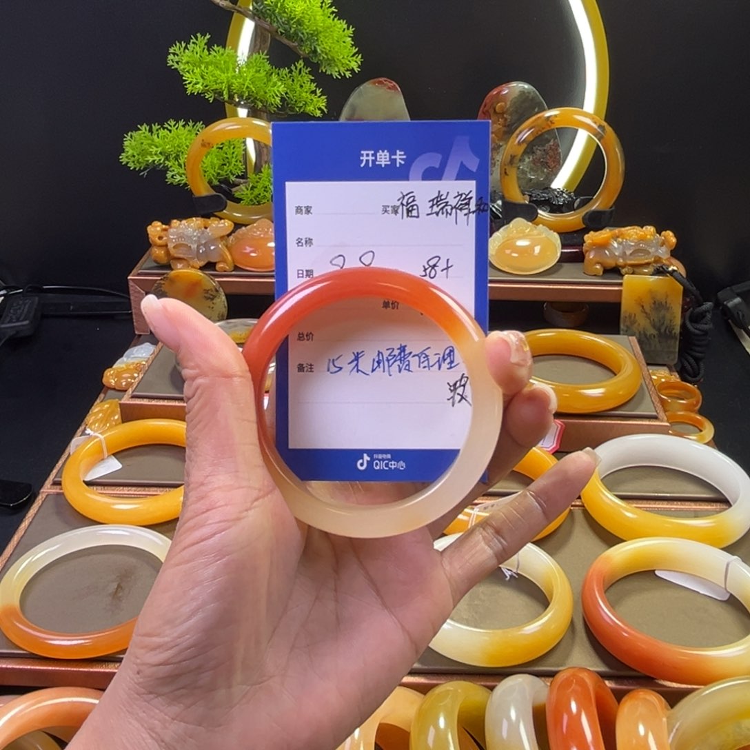 未镶嵌手镯石英质玉福**和