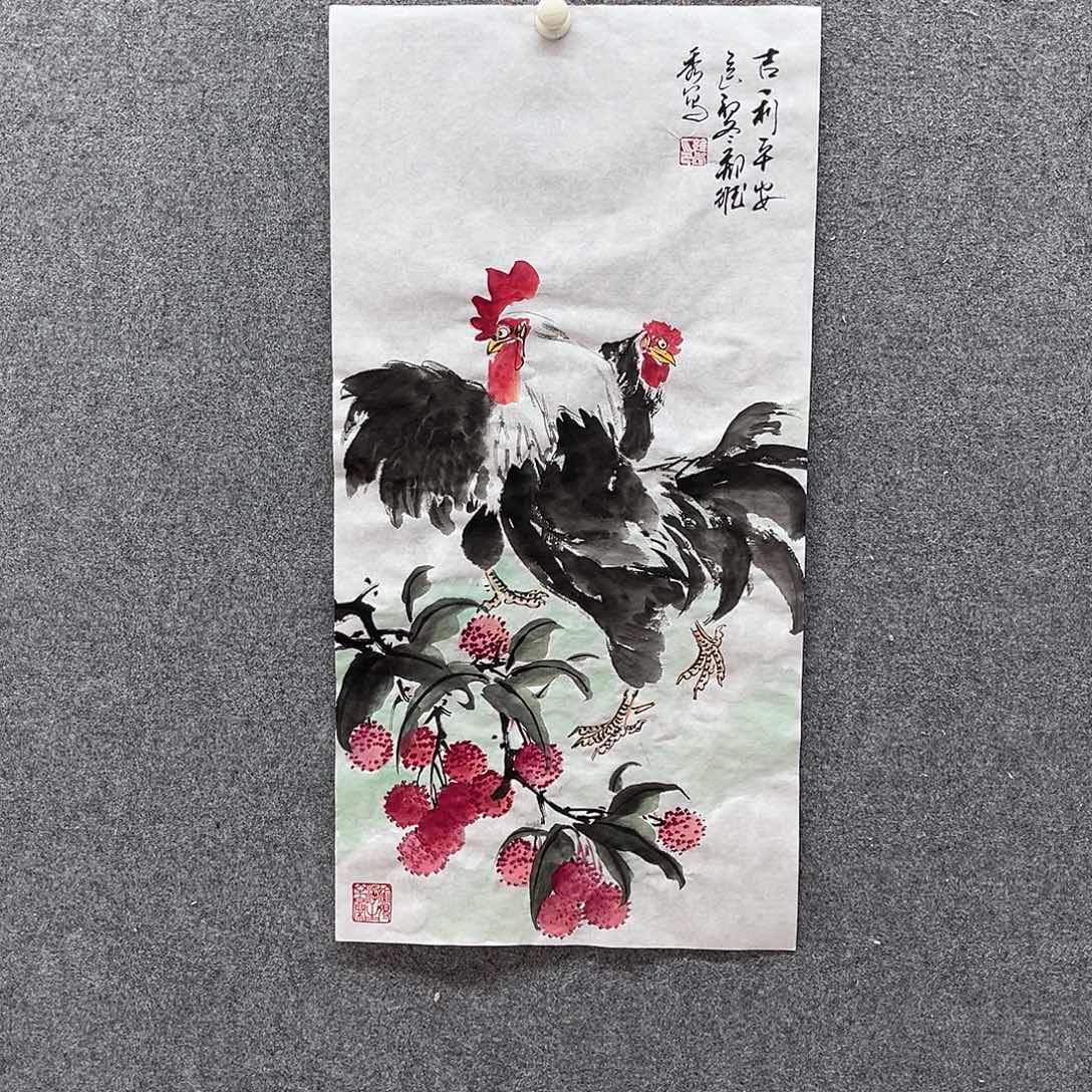 用***9国画我是真的喜欢