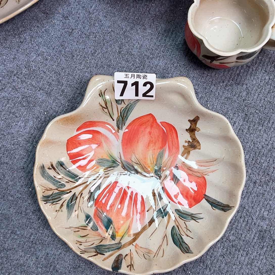 小****?今天晚上福利啦哈712