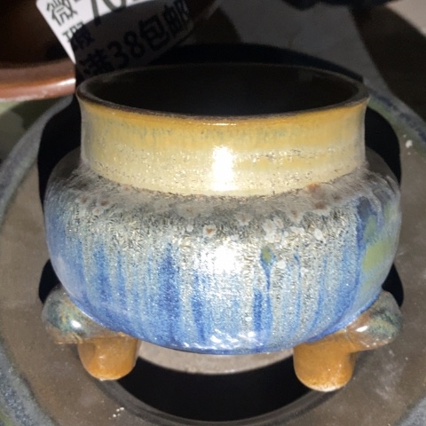 罐4949 微瑕38包邮景德镇陶瓷