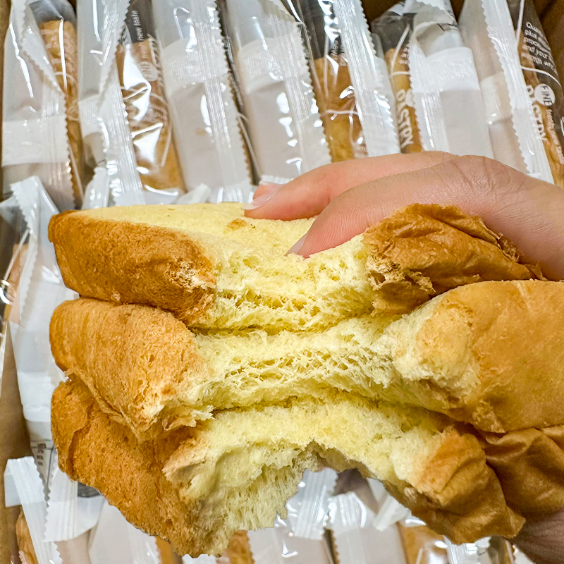 【20包】牛乳厚切吐司包0添加营养早餐即食手撕面包代餐14包/箱