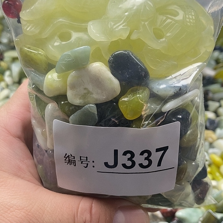 岫玉鱼缸石未镶嵌
