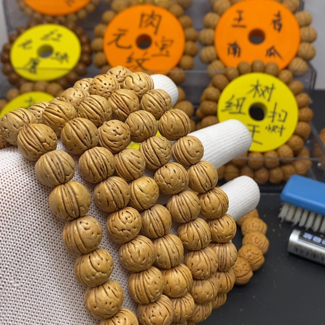 桃核手串脖挂108桃核