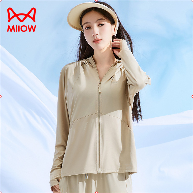 猫人冰丝防晒衣女士夏季薄款透气防紫外线原upf50+防晒服户外外套