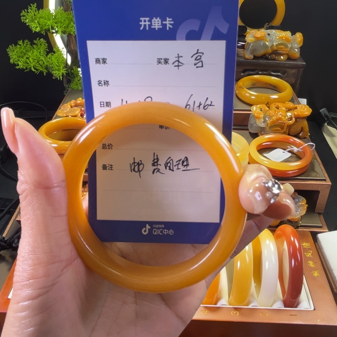 未镶嵌手镯石英质玉本****宫