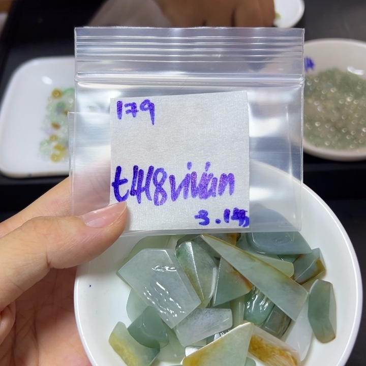 【闪购商品】定制翡翠未镶嵌薇****n不退换