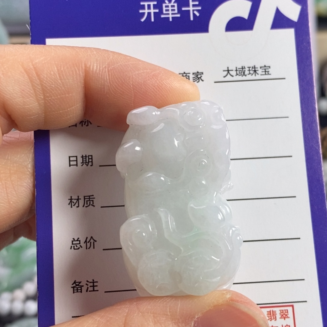 翡翠颈饰未镶嵌貔貅