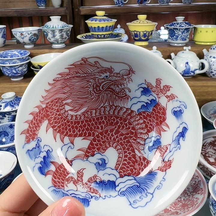 【闪购商品】景德镇陶瓷研究所研究