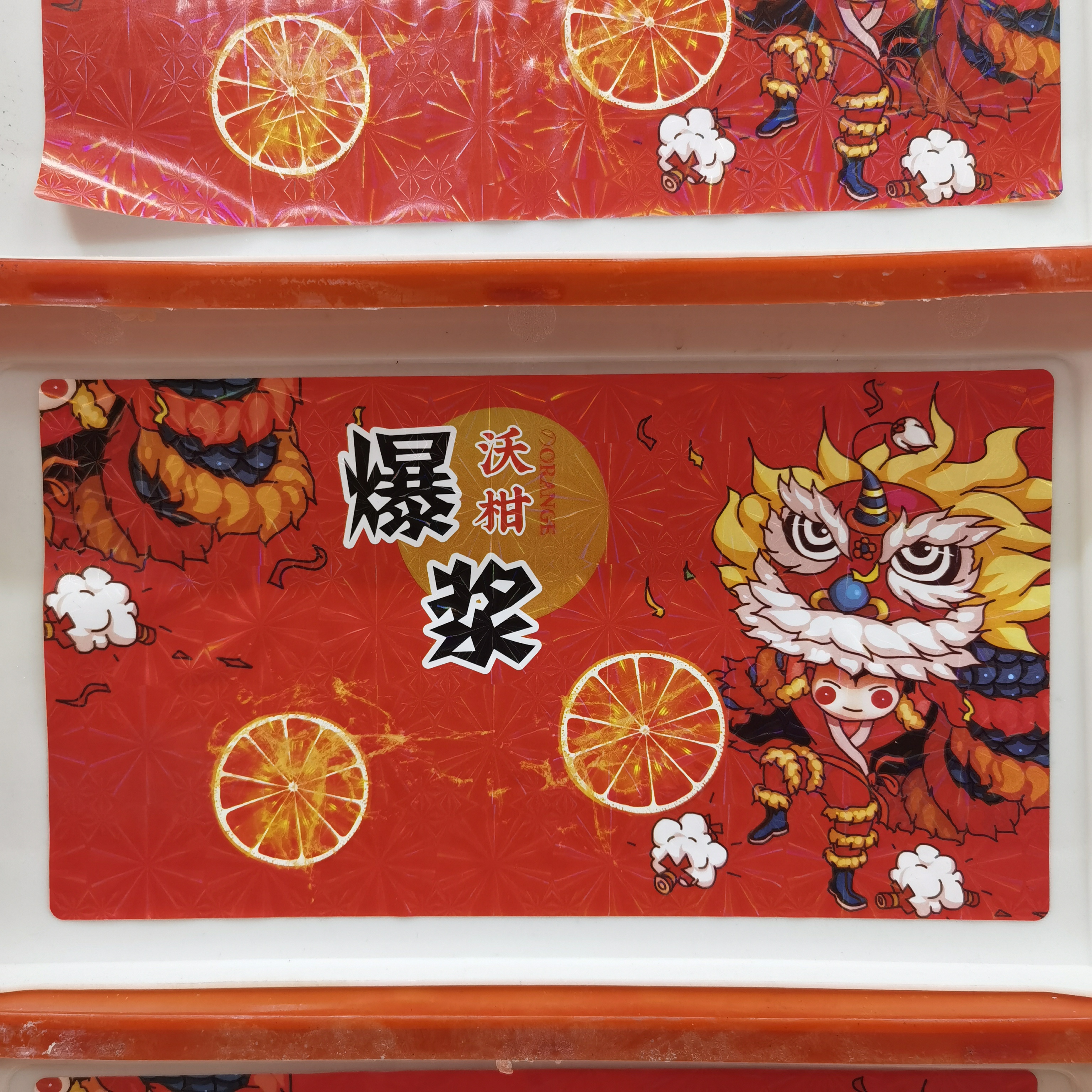 【京东次日达】广西武鸣沃柑当季新鲜水果皮薄多汁 香甜柑橘广西壮族自治区